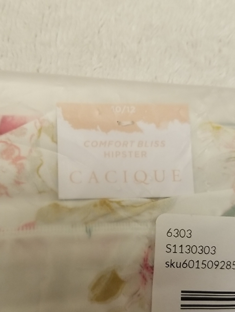 Cacique 10/12 Hipster Panty - Picture 6 of 9